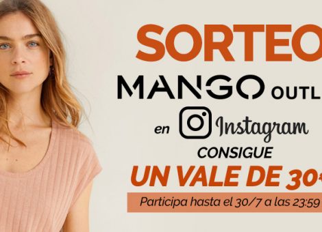 Mango Málaga Factory